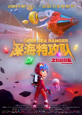 xxxx午夜