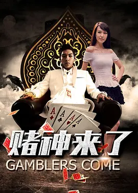 xxxx午夜